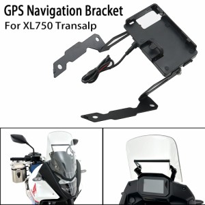 ホンダXL750トランスミッション20232024 XL 750バイクフロントガラス電話ホルダーGPSナビゲーションプレートホルダー用