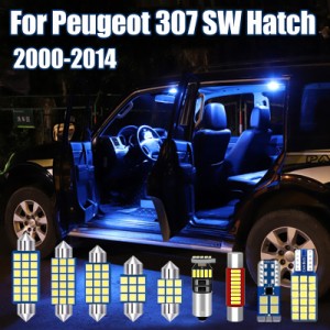 プジョー 307 SW ハッチ 2000 2001 02-07 08-14 車 LED ライト アクセサリー