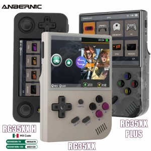 ポータブルビデオゲームプレーヤー、rg35xx plus rg35xx h、ハンドヘルドゲームプレーヤー