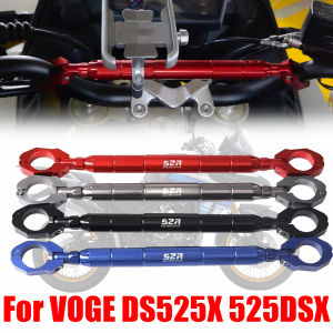 VOGE DS525X 525DSXDSX525DSX 525 DSXDS 525Xアクセサリ用強化バランスバーハンドルバークロスバー携帯電話スタンド