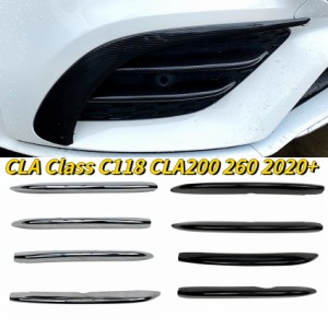 ベンツ CLAクラス C118 CLA200 260 2020 2021 2022 2023 フロントバー フロントエアナイフ フォグランプ グリル