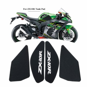 カワサキニンジャ用滑り止めパッドカバーサイドガスニーグリップステッカーZX-10R-2011 2019 2017