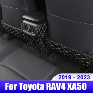 トヨタ RAV4 XA50 19-23 RAV 4 ハイブリッド カーシート バックキック防止マット カバー 汚れ防止 プロテクトパッド アクセサリー