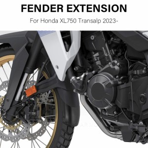 折りたたみ式バイク 二輪エクステンダー ホンダxl750 xl 750 トランスフォーマー フロントフェンダー モデル2023