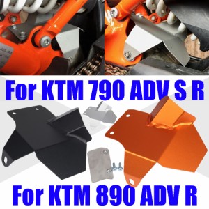 バイクリアショックアブソーバーヒートシールドKTM 790 890アドベンチャーSR ADV 20182022マフラー保護カバープロテクター