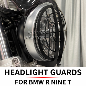BMW r ninet用バイクヘッドライト 保護カバー 9t 9t