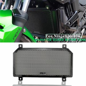 カワサキバイク 二輪用カワサキニンジャ250ninja400 z250 z400 2018-2022バイク 二輪アクセサリー 水ガード タンク保護グリル