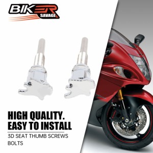 スズキ ハヤブサGSX1300R 2008-2022用 シートネジ アクセサリーGSX1300R彫刻機パーツ バイクパーツ 交換用パーツ 互換品 カス