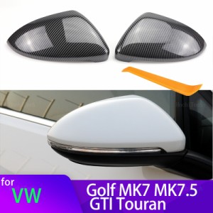 カーボン一見黒バックミラー カバー サイドミラー キャップ VW ゴルフ 7 MK7 MK7.5 GTI R GTE GTD 13-20
