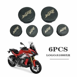 6個フレーム穴カバーキャッププラグ装飾フレームキャップbmw S1000XR s 1000 xr S1000 xr 2013-2022 2019 2020 2021バイク