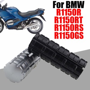 BMW R 1150 GS R1150 GSR1150GSR1150RR1150RSR1150RTギアペダルフットペグ用バイクアクセサリーキット