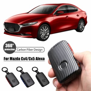 カーボン+ シリコンキー カバー ケース マツダ 3 アレクサ CX-30 CX30 CX5 CX 5 CX-5 CX8 CX9 CX4 2019