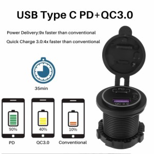 クイックチャージャータイプC デュアルUSB 12V電源コンセント オン/オフスイッチ付き バイク RV ATV 青 PD 3.0カスタム パーツ