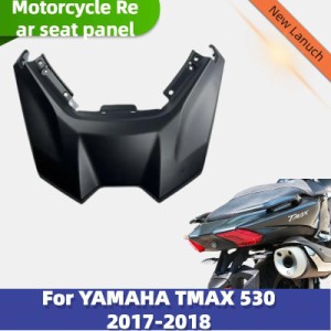 ヤマハTMAX530XPT-MAX530TMAX2017用カーボンリアライトカバー付き