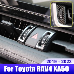 トヨタ RAV4 19-23 RAV 4 XA50 ハイブリッド車 セントラルコンディショニング エアベントアウトレットトリムカバー アクセサリー