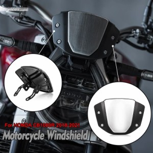 Mklightech-バイク用ウィンドスクリーンデフレクター拡張キット フロントガラスフェアリング ホンダcb1000r 2018-2021 cb 1000r cb1000 r