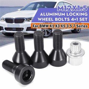 4+1Set タイヤボルト M12 X 1.5 タイヤ防止 BMW 古い X1 X3 X5 3 5 7 シリーズ