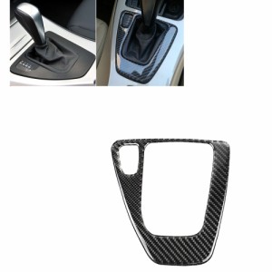 BMW E90 E92 E93 3 2005-2012用BMW制御パネルステッカーカスタム パーツ アクセサリー 交換用部品 互換品