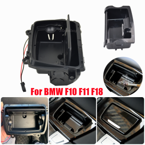 51169206347 車内センターコンソール灰皿組立ボックス灰皿ケースカバー BMW 5シリーズ F10 F11 F18 2010-2017 LCI