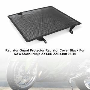 カワサキ ニンジャラジエーターカバーカバー カワサキ ZX14/Rボディプロテクター 0616 バイクパーツ 部品 互換品 カスタム アクセサリー