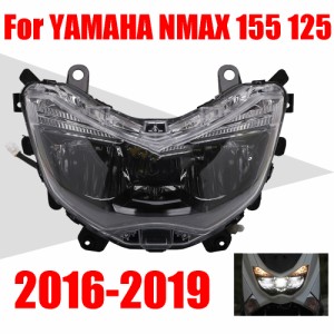 ヤマハ nmax 125の通販｜au PAY マーケット