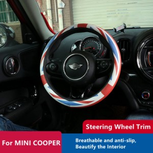 装飾レザーステアリングホイールカバージュクMINI COOPERJCWF55F56R56F54R55クラブマン F60R60カントリーマン R61カ