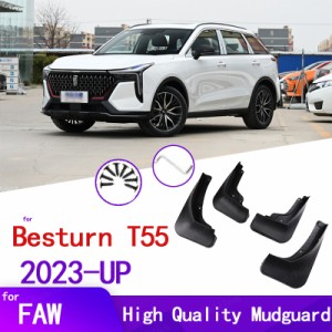 4pcs 黒 FAW Besturn T55 SUV 2023 現在マッドフラップスプラッシュ ガードマッドフラップフロントリアマッドガードフェンダー