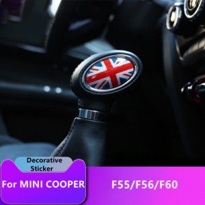 リアディレイラーステッカー車内アクセサリーシフトカバーMINI COOPERF54 F56 F55 F57 F60カントリーマンカスタム パーツ ア