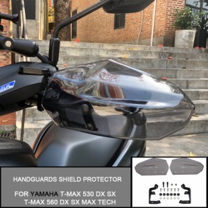 バイクハンドルガード 自転保護 フロントガラス ヤマハT-MAX 530 dx sx T-MAX 560 dx smaxテクノロジー