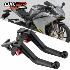 RR 用ブレーキクラッチバー ホンダ CBR 125R 150R 250R250RR用ハンドルバー バイクパーツ 交換用パーツ 互換品 カスタム