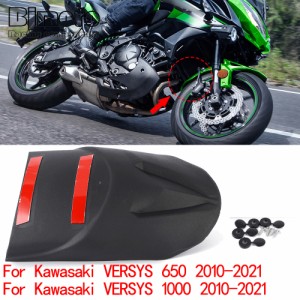 カワサキ エンダー フロントエクステンダー カワサキ ヴェルシス 650 1000 2010 2011-14-18 バイクパーツ 部品 互換品 カス