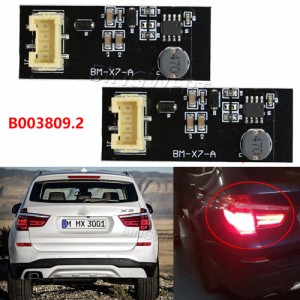 LED ライトリペア交換ボードテールライト BMW X3 F25 10-17 B003809.2 ドライバー板テールライトチップス カスタムパーツ