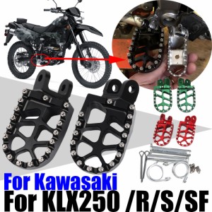 klx 250 デカール モンスターの通販｜au PAY マーケット