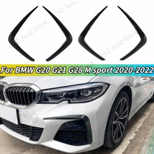 フロントサイドカナード BMW G20 G21 G28 318i 320i 325i 330i 330d 330e Mスポーツ 2019-2022