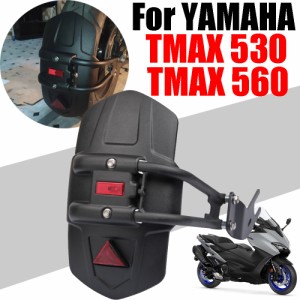 tmax 530 パーツの通販｜au PAY マーケット