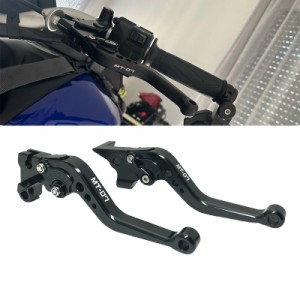 ショートブレーキクラッチレバー ヤマハ mt07 mt09 mt 09  MT-07 tracer MT-09 sp バイクアクセサリー ハンドル 2022