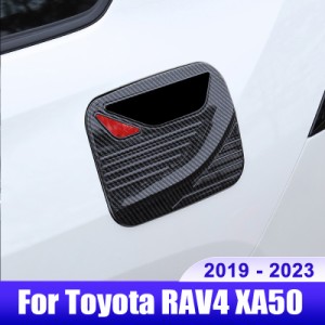 トヨタ RAV4 XA50 19-23 RAV 4 ハイブリッド車 燃料タンク 装飾 カバー オイルキャップ ステッカー 外装 アクセサリー