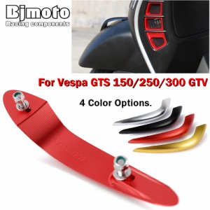 装飾ビブガード BESPA GTS GCTV 250 300 フロントフェンダー ノーズガード 年 バイクパーツ 交換用パーツ 互換品 カスタム