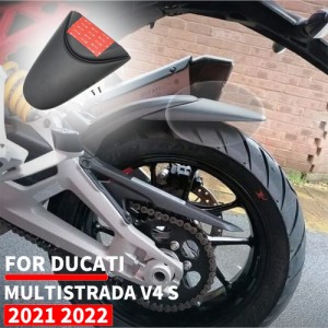 ドゥカティマルチストラーダv4s 2021 2022用バイクフロントリアマッドガード 拡張マッドガード