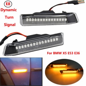 LED ダイナミックウィンカー BMW X5 E53 3シリーズ E36 サイドコーナーライト点滅装置流れる水ウインカーコーナーライト カスタムパー