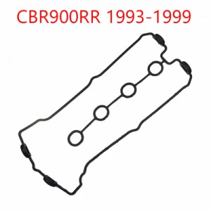 シリンダーヘッドカバーホンダCBR900 RR CBR900RR 1993-1999 CBR 900RR12391-MW0-000用