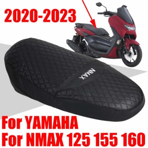 ヤマハ nmax 125の通販｜au PAY マーケット