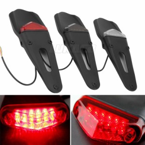 エンデューロバイク汎用オフロードバイクフェンダーLEDテールライトバイクブラケットバックマッドガードランプストップブレーキ汎用リア