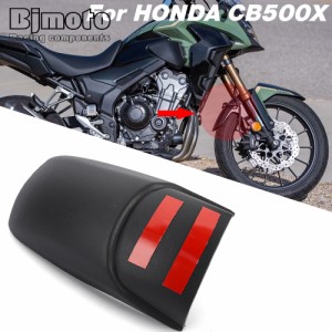 ホンダcb500x cb 500x2022-2023用absバイク 二輪フロントフェンダーエクステンダー