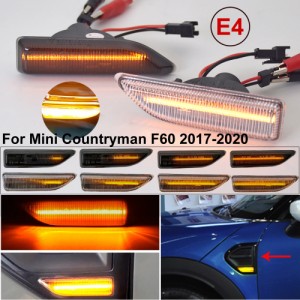 ミニカントリーマン F60 2017 2018 2019 2020 ダイナミック シーケンシャル LED サイドマーカー ライト 流れる ウインカー ランプ インジ