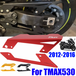 バイク用保護ベルト保護カバーヤマハTMAX 530 T-MAXTMAX530T-MAX530-20122016 2015アクセサリー