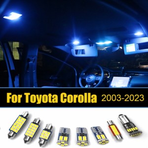 トヨタ カローラ 2003 -23 車 LED ライト アクセサリー