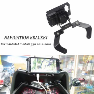 バイク用ブラケットヤマハTMAX 530 T-MAX 530 2012-2016用GPS