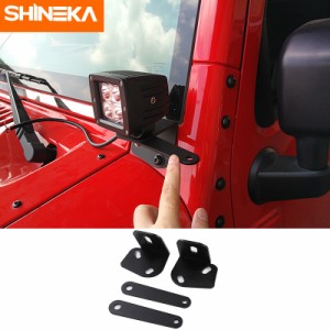 SHINEKA-汎用カーLEDワークライトピラーフッド取り付けブラケットビーズオープラングラーTJK 1997-2017用ホルダーベースアウターパーツ