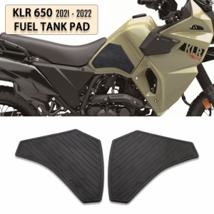 カワサキクローク650 KLR650 2021 2022用燃料パッド膝ステッカー滑り止め傷防止